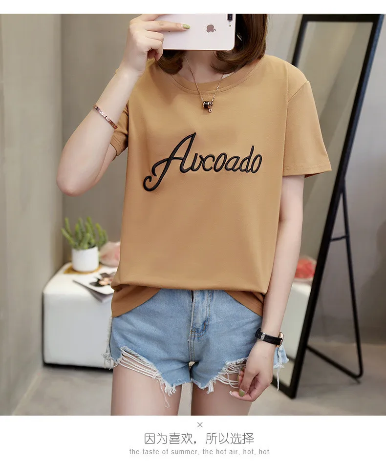 SKU_262A(3)