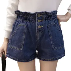Плюс размеры джинсовые шорты для женщин Высокая талия шорты для карман синие джинсы свободные повседневные шорты кнопка летние 4XL 5XL