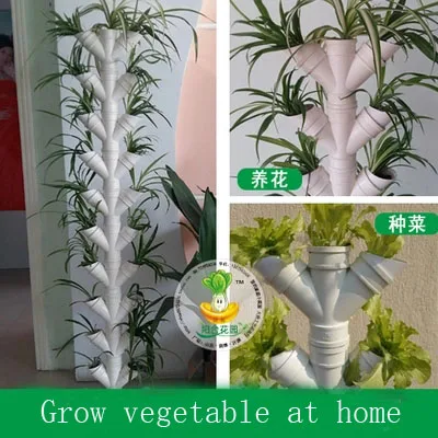 Online get cheap hydrokultur gemüsebau aliexpress.com ...