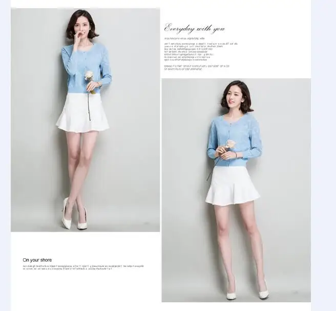 QQ20170627112920