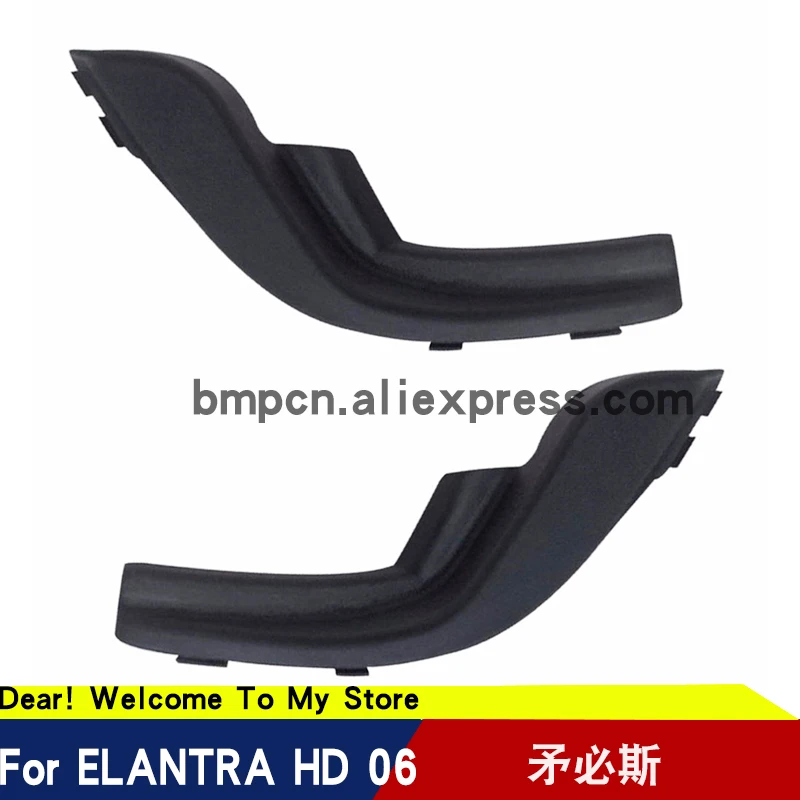 

for Hyundai Elantra HD 2006-2010 OEM Side Cowl Top Plastic Trim Cover