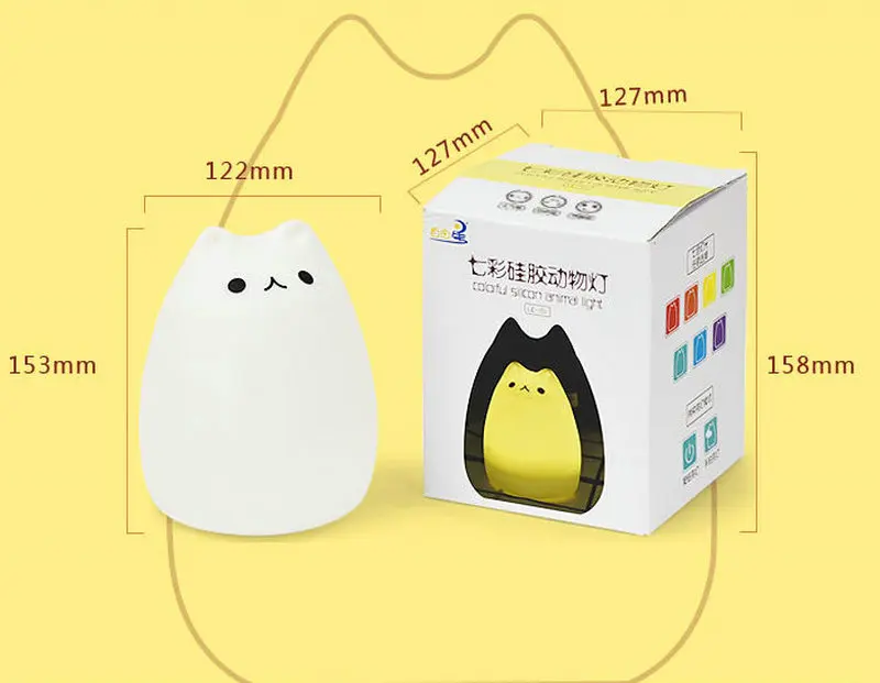 LED Night Light (6)