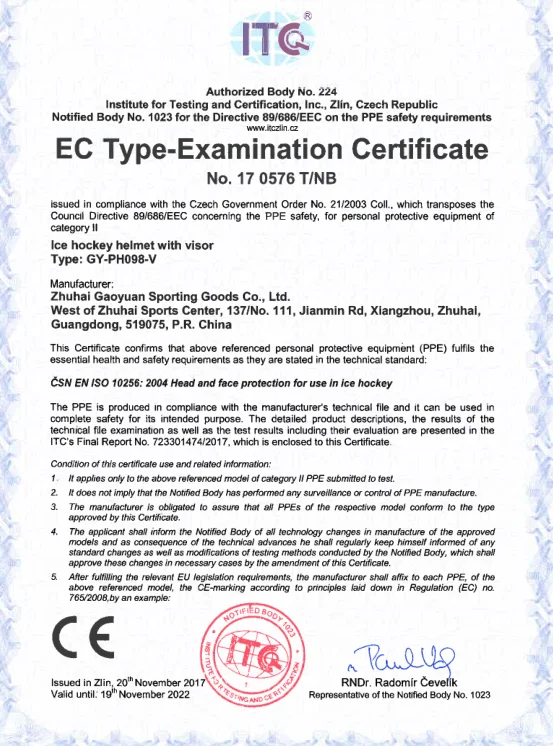 GY-PH098-V CE