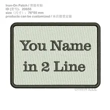 Parches bordados Новинка пользовательские утюг на патч Размеры: 76*55 мм Вышивка для Нашивки Знак Аппликация вышивкой 20655