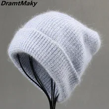 Новая простая Шапка-бини из кроличьего меха для женщин, зимняя шапка Skullies Beanie, теплая шапка из Гравити Фолз, женская шапка Gorros czapka zimowa