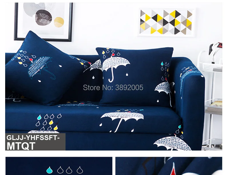 Printing-Armrest-Sofa-Cover_18_01