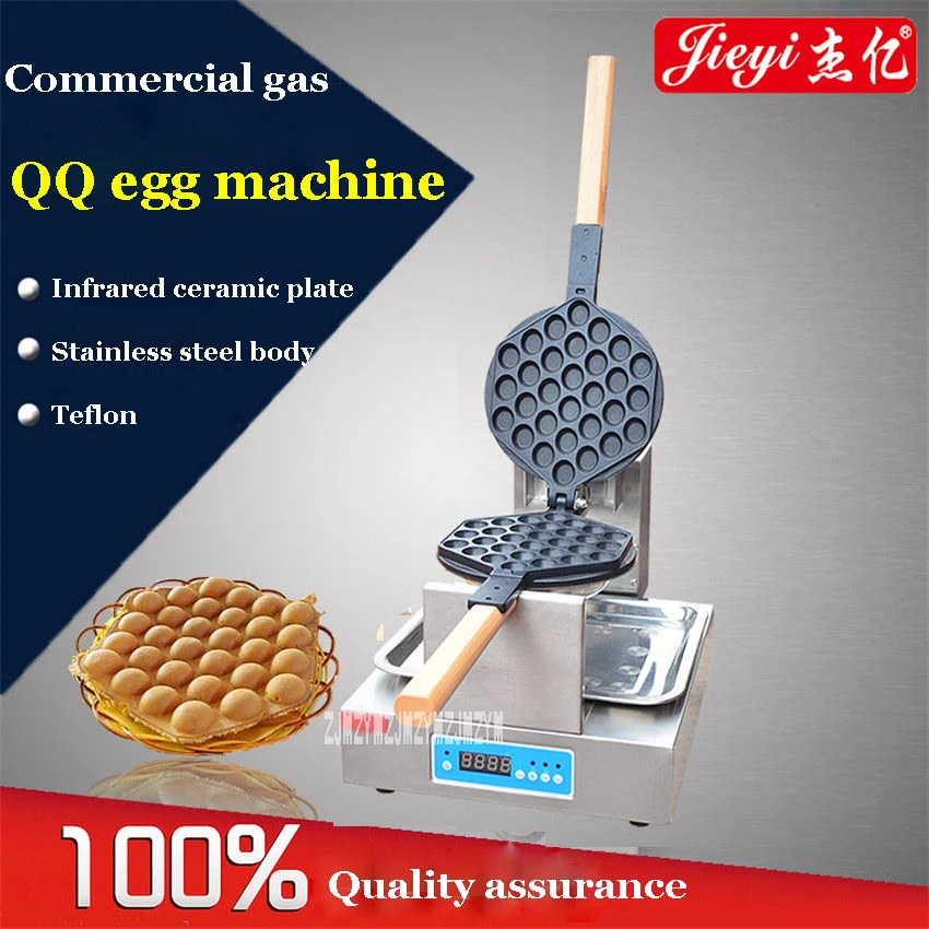 Electric Waffle Pan Muffin Egg Machine Eggette Wafer Waffle Egg Makers