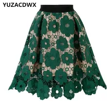 YUZACDWX летняя подиумная Женская длинная юбка Европейский и американский стиль кружевная юбка универсальная кружевная юбка