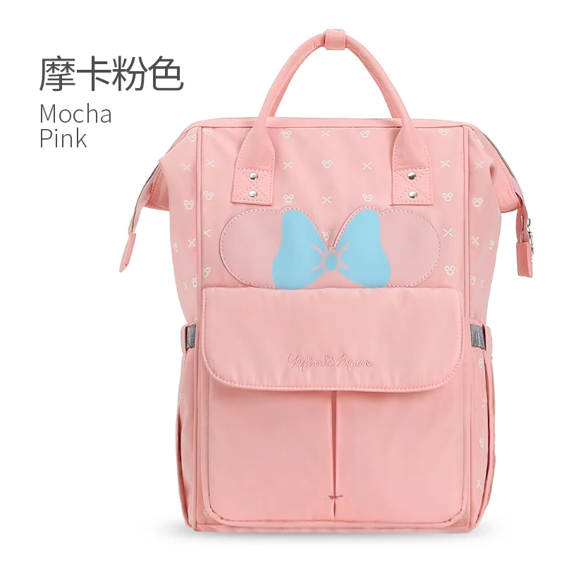 baby born diaper bag