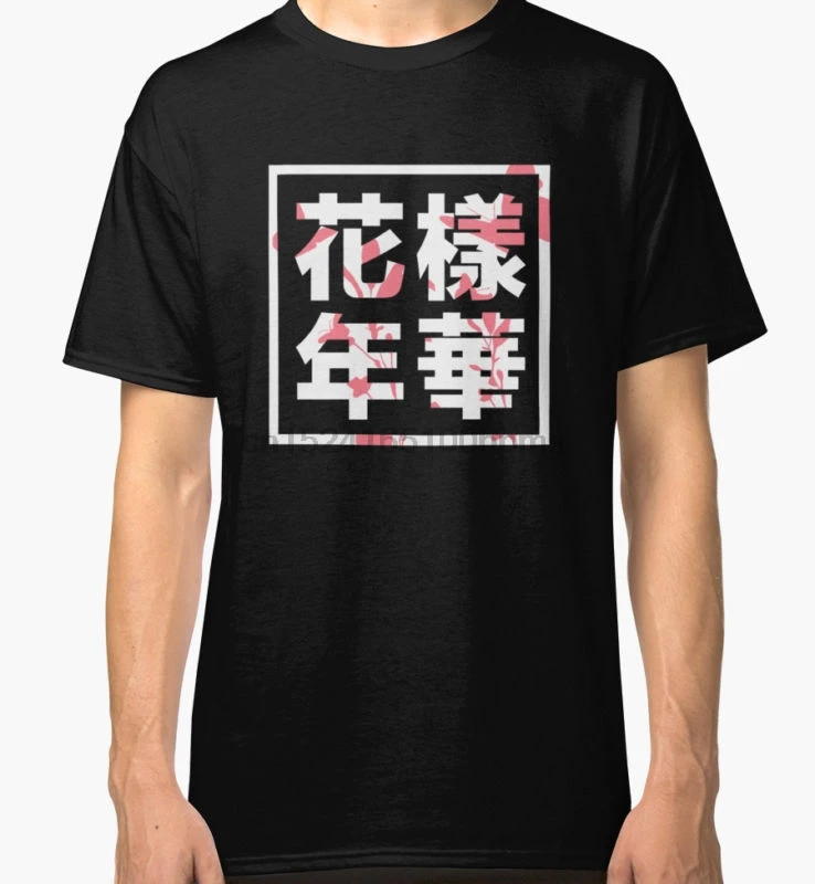 

BTS - The Most Beautiful Moment in Life Mens Black Tshirt Tees Clothing