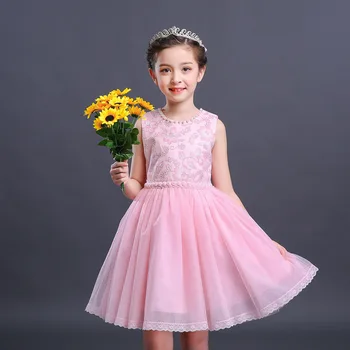 

Girls Dress Summer Children Clothes Kids Baby Sleeveless Princess Dress Fashion Lace Performance Dress Beading Party Clothing