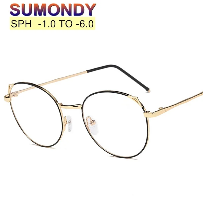 SUMONDY SPH 1 0 до 6 рецептурных очков для близорукости мужчин женщин Высококлассные