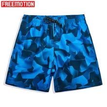 Новые Брендовые мужские спортивные шорты для серфинга мужские тренировочные брюки бокса бега пляжные шорты Maillot De Bain высокого качества