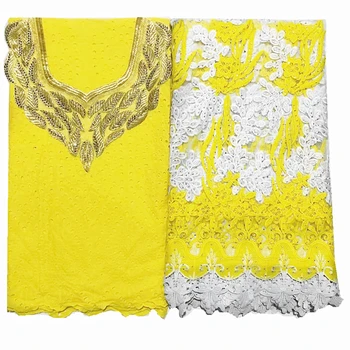 

Newest Design2.5yards Swiss Voile Laces Hot Sell African Fabric + 2.5yards Nigeria French Tulle Lace Fabric+Gold French Necklace
