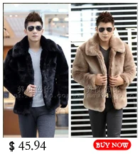 Новинка, мужское пальто из искусственной норки, высококачественное мужское теплое пальто, повседневные и удобные уплотненные мужские куртки разных размеров