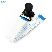 Био для Raspberry Pi 3 Model B камера ночного видения 5MP широкоугольный объектив 135 градусов рыбий глаз 1080 P Модуль камеры для Rasberry Pi 2