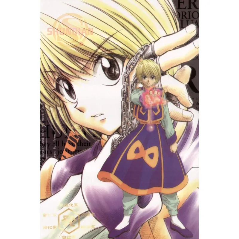 Новый атласный постер Hunter x на заказ тканевый настенный плакат с принтом из
