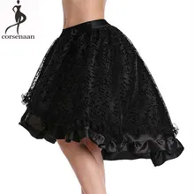 Сатиновая кофейная черная юбка, Женская кружевная ассиметричная юбка с молнией сзади, юбки с цветочным принтом размера плюс XXXXXXL, готические женские юбки s