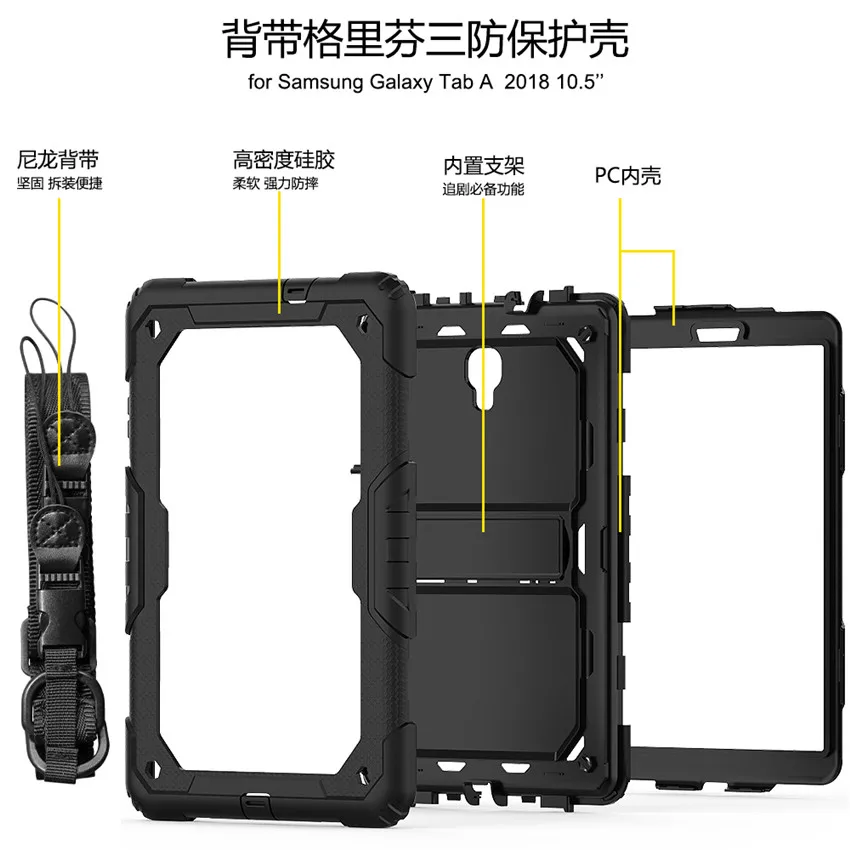 PC3208 (6)