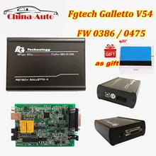 Новейшая версия fgtech Galletto V54 0475 ECU чип-тюнинг Инструмент FGTech Galletto 4 Master v54 BDM-TriCore OBD Поддержка Функция BDM