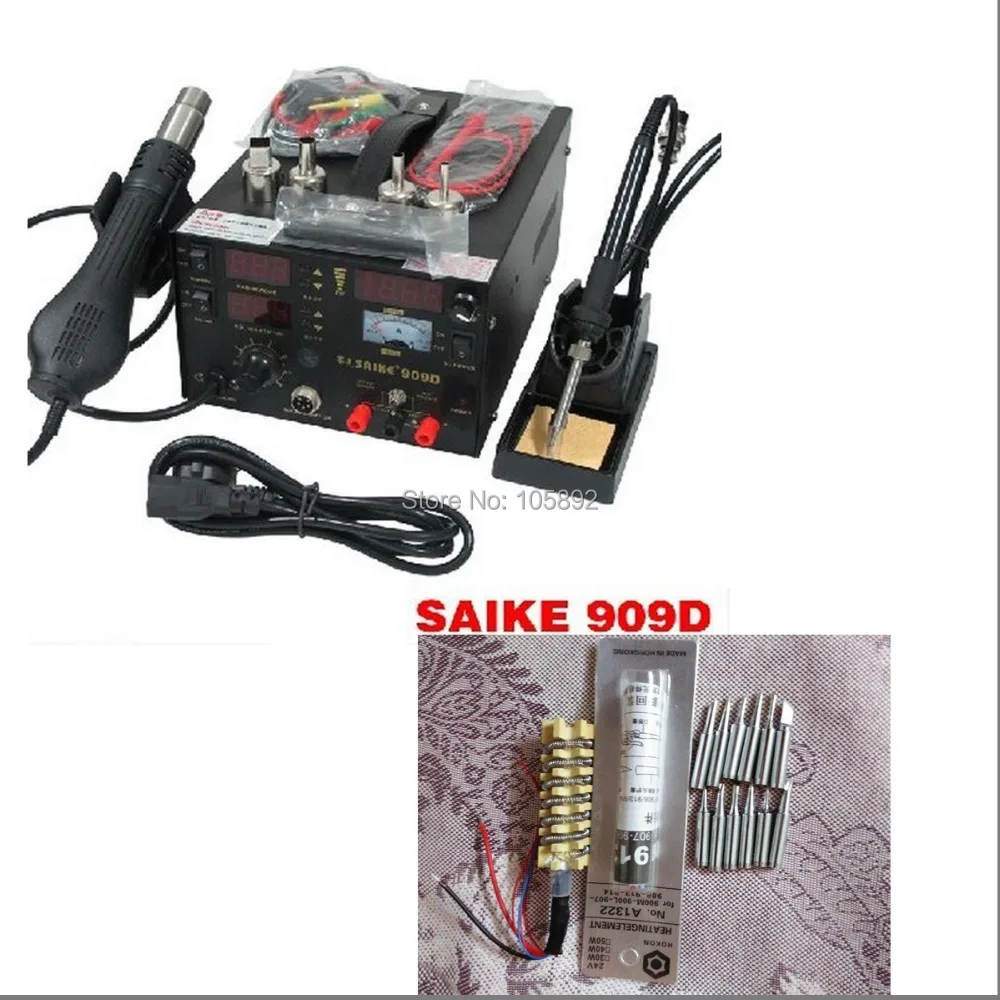 Free Shipping 110V 220V SAIKE 909D Soldering/Desoldering Station