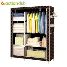 Actionclub простой модный гардероб DIY нетканый складной портативный шкаф для хранения многофункциональный пылезащитный влагостойкий шкаф