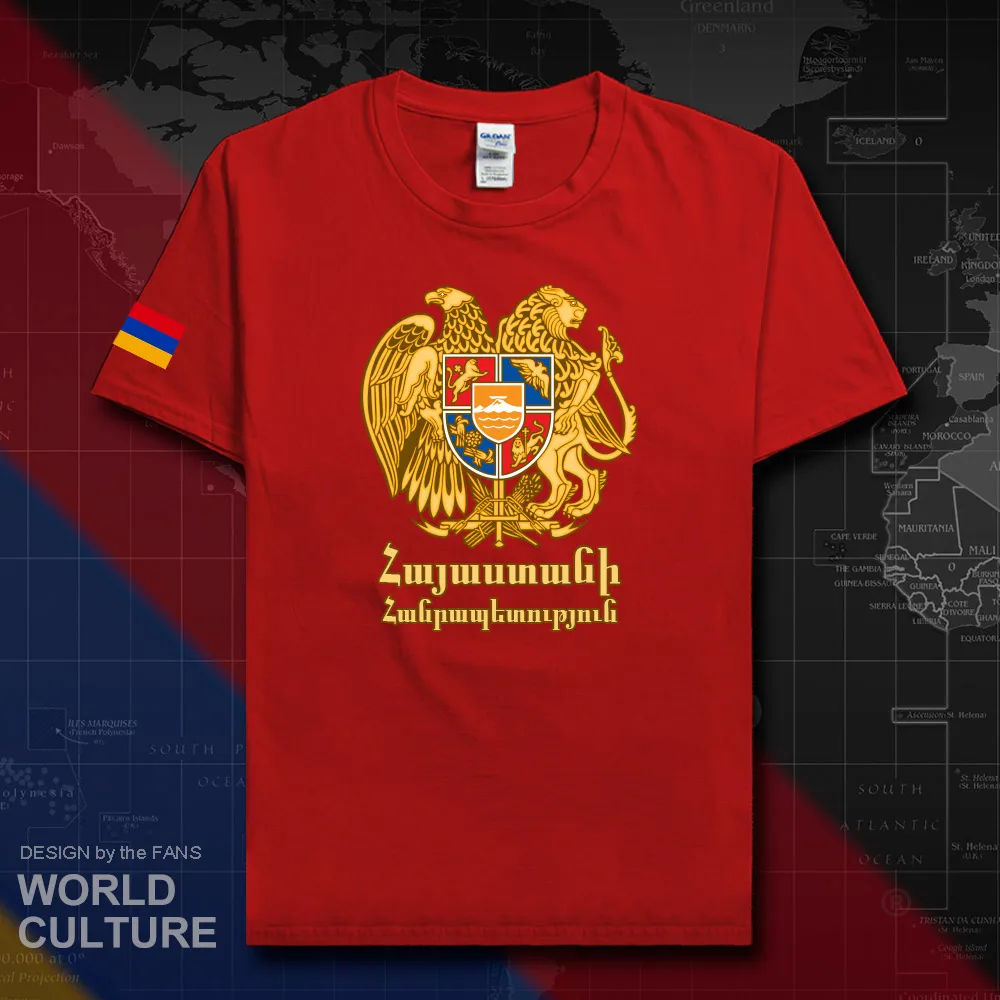 HNat_Armenia20_T01red