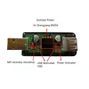 USB To USB Isolator Industrial Grade Digital Isolators With Shell 12Mbps Speed ADUM4160/ADUM316 USB Isolator ► Photo 2/6