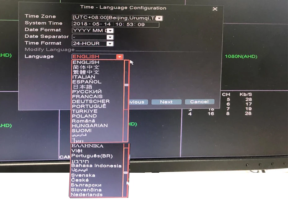 language