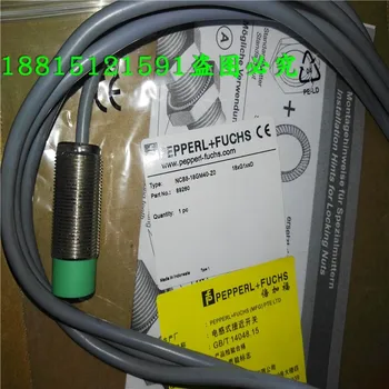 

NCB8-18GM40-Z0 P+F Inductive Proximity Switch Sensor New High-Quality