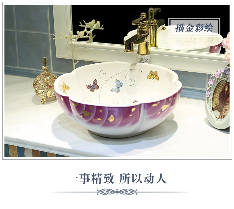 Jingdezhen ceramic sanitary ware art counter basin wash basin basin colorful lavabo sinks Bathroom sinks round wash basin (8)