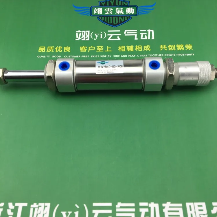 

YIYUN Stainless steel mini cylinder air cylinder pneumatic cylinde CDM2B32-75B-XC8 CDM2B series