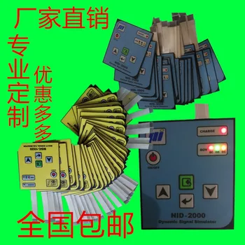 

Membrane Switch Keypad With LCD Window/ LED Waterproof Membrane Switch Polyester PET PC PVC Panel Switch