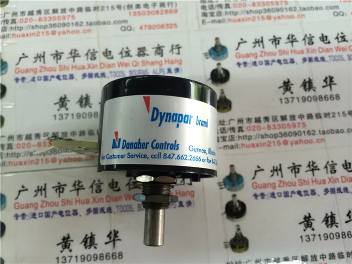 

[VK] Dynapar brand MODEL: PC15250C 4-wire optical encoder switch