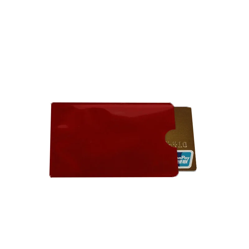 sku (1)