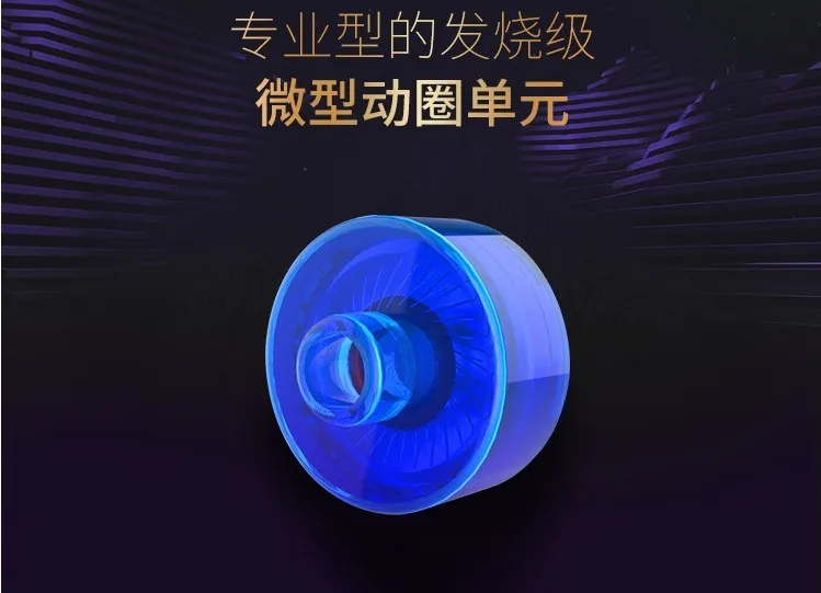 QQ20170815102340