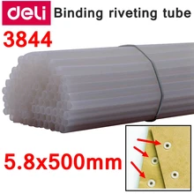 [ReadStar] 100 шт/лот Deli 3844 нейлон полиамид связывающая Клепаная трубка 5,8x500 мм обновляющая связывающая машина поставщики розничной упаковки