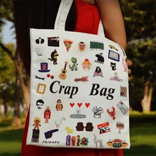 Новых друзей ТВ показать Crap bag hugsy унаги Центральная кофейня бережным отношением к окружающей среде холщовых сумок