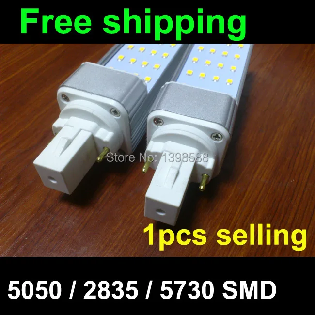 Bombilla g23 лампы 2700 К 6000 4000 led 5 Вт 7 9 10 11 12 23 14 5730 5050 2835 AC85-265V 110 В 220 230 240 |
