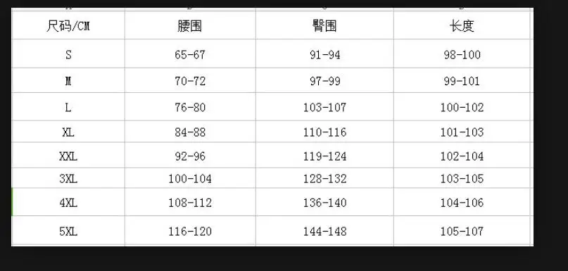 TIM20190424115138