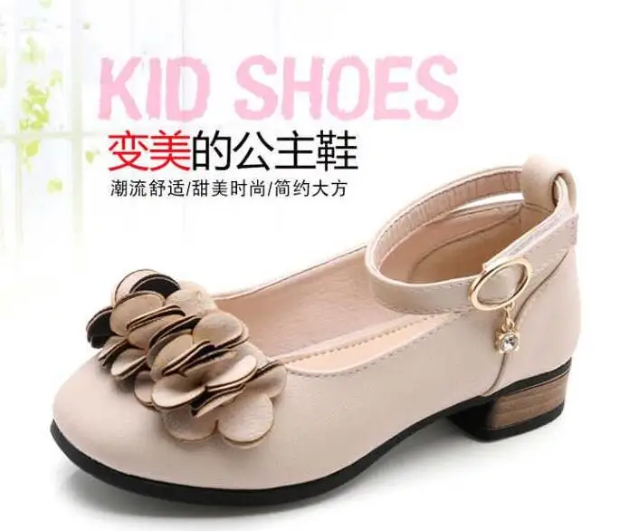 QQ20180619173844