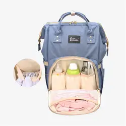 Многофункциональная Мумия сумка для беременных пеленки мешок большой Ёмкость детские сумки рюкзак-сумка через плечо, для путешествий для