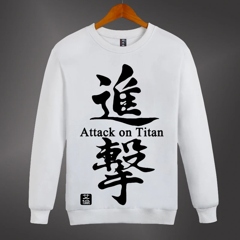Высокое качество унисекс аниме Cos Attack on Titan Eren Mikasa костюмы для косплея пуловер с круглым вырезом повседневные толстовки с капюшоном