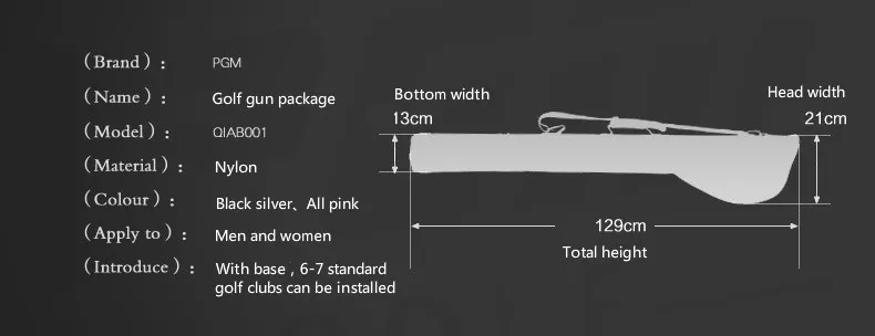 Сумка для гольфа, сумка для оружия для мужчин и женщин, сумка для оружия с 6-7 клубами, чтобы носить с собой легкость
