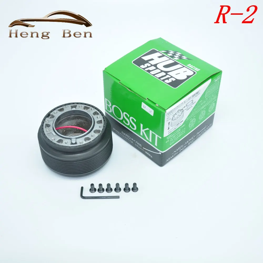 

HengBen Racing Steering Wheel Boss Kit Hub Adapter Racing Steering Wheel Hub Connector R-2