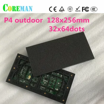 

p4 full color led dispay module 32x64dots 1921led chip