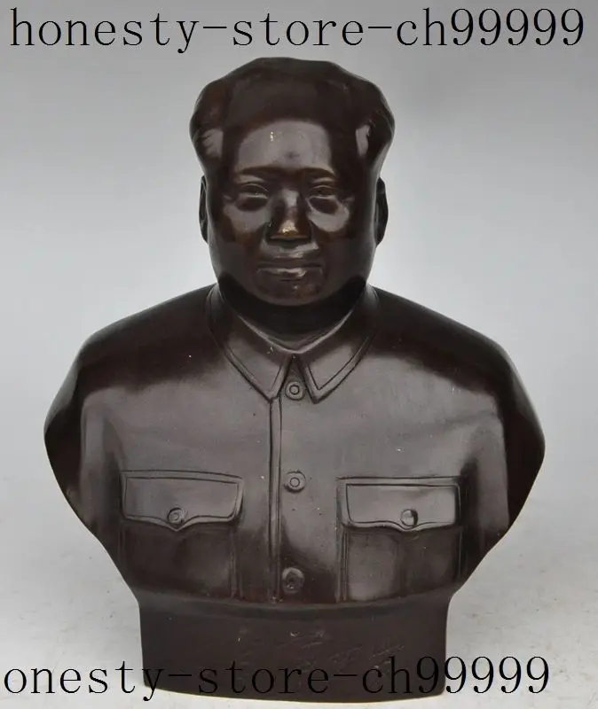 

Crafts statue christmas china bronze Revolutionary Great leader President Mao Zedong head bust statue halloween