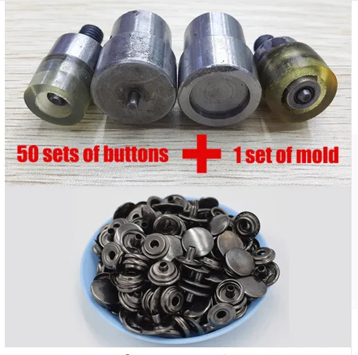 203 металл кнопки плесень/Инструменты/умирает для ручной работы Пресс машины ручной установки+ 50 шт. металлические кнопки кнопка