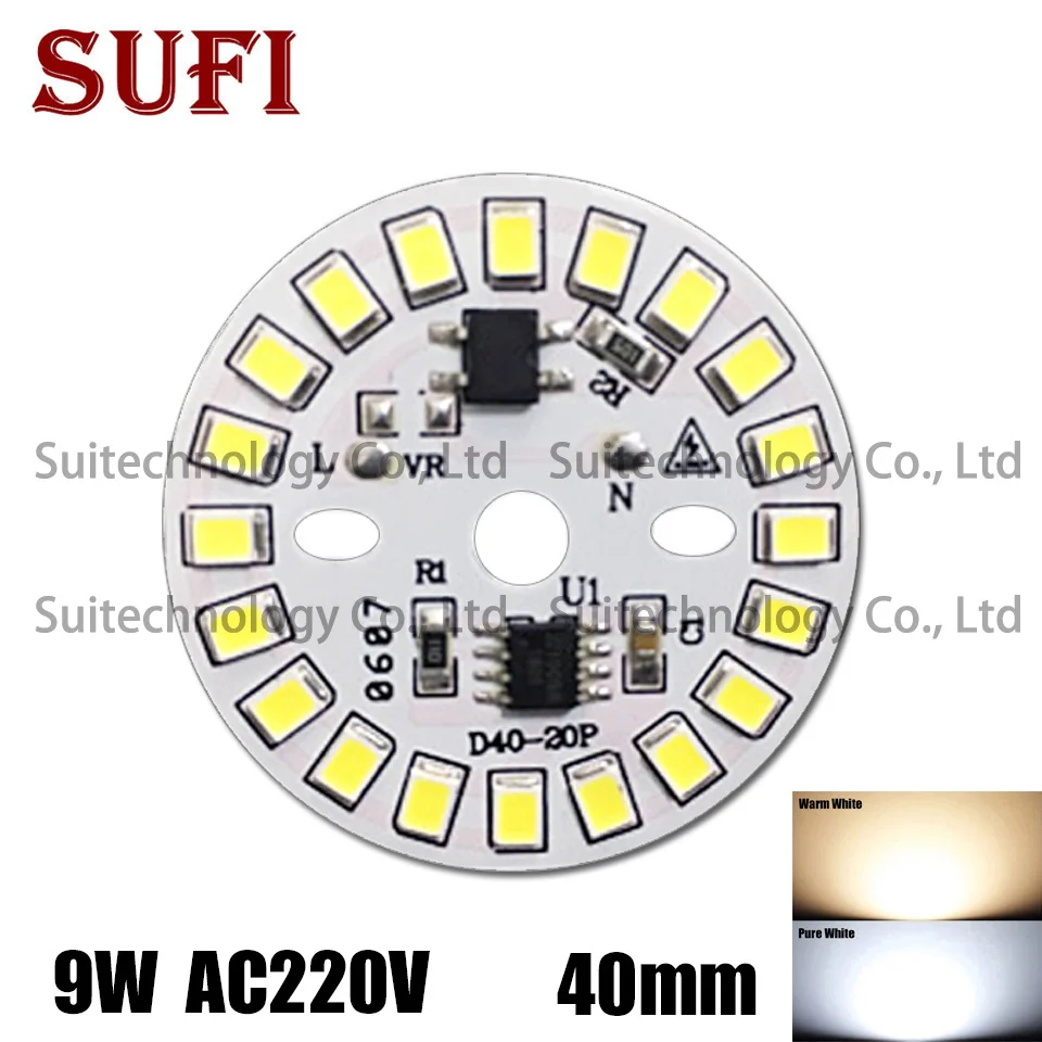 9 Вт Светодиодная лампа AC220V вход умная IC SMD2835 теплый белый чистый для DIY светильник