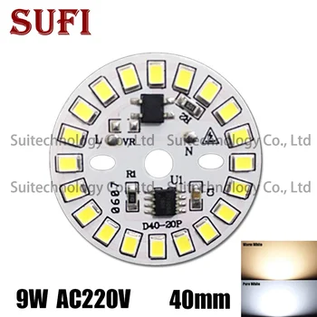 

9W LED Bulb Lamp AC220V Input Smart IC LED Light Beads SMD2835 Warm White Pure White For DIY 9W Bulb Light Downlight Spotlight